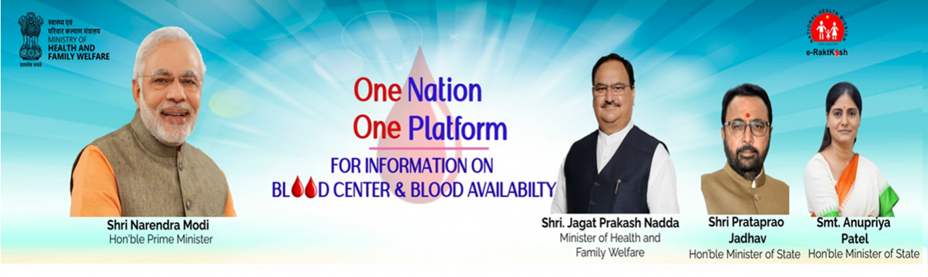 One Nation One Platform1q