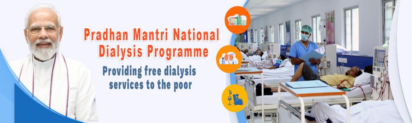 PM Dialysis Programme