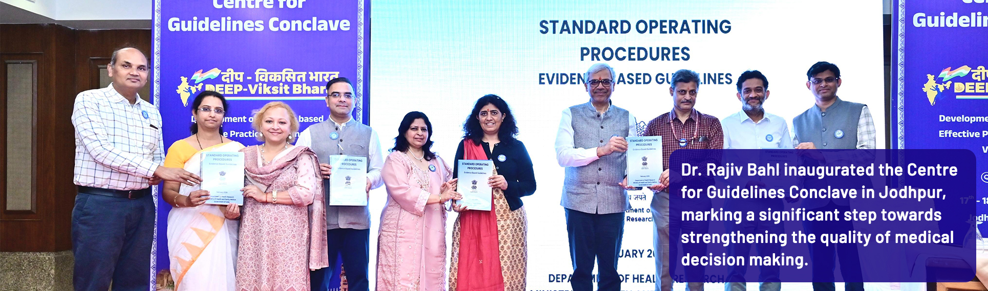 inaugrated centre for guidelines conclave in jodhpur promoting objective healthcare evidence assessment