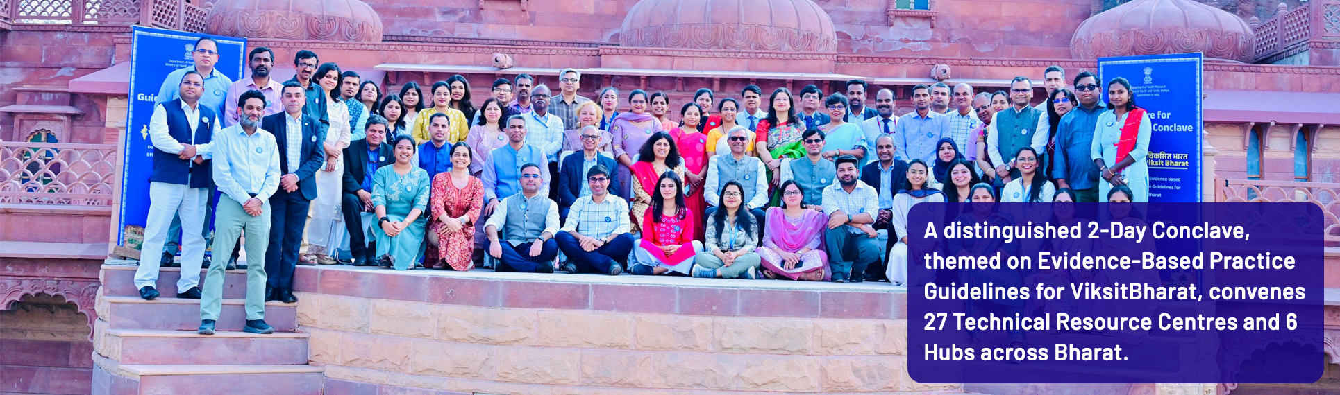 a two day conclave focused on shaping evidence-based impactful practice guidelins 