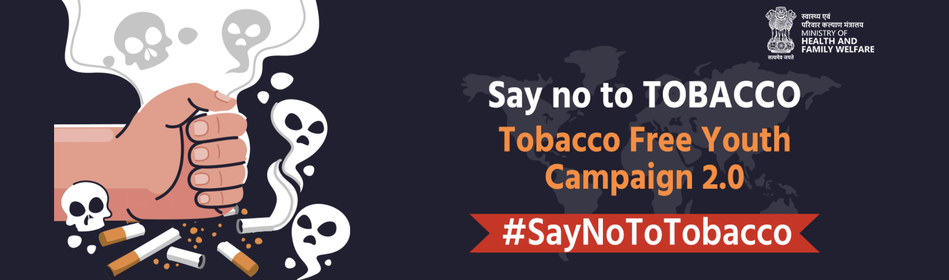 Say no to TOBACCO
